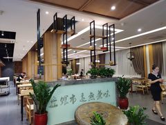 -盘飧市(春熙路店)