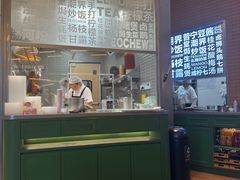 -潮界(凯德晶萃店)