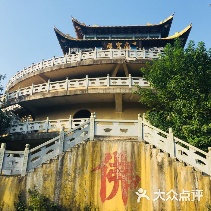 无想寺森林公园