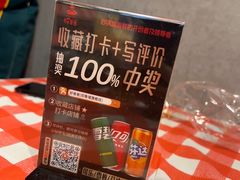 -好爸爸(印象城旗舰店)