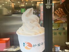 -护国寺小吃(地安门店)