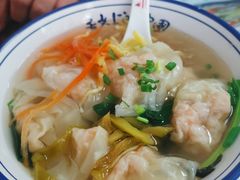 -长人馄饨铺(解放街店)
