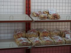 -中关村茶点