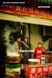 -宿迁台北新娘婚纱摄影