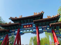 -济南大明湖景区