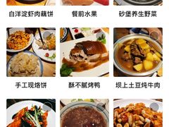 -小放牛炒菜馆(中山路乐汇城店)