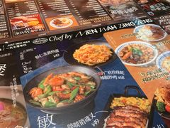 -敏华冰厅(天河城店)