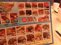 iphone_upload_pic-天鲜阁·海鲜粤菜·33年老字号(石槎白云站店)