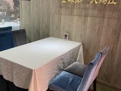 -琬苑鸽庄·川粤融合菜(解放碑总店)