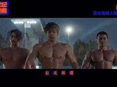 -百美汇影城(LUXE嘉里中心店)