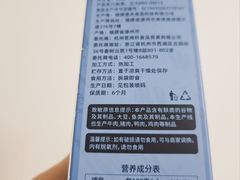 -盒马鲜生(红莲店)