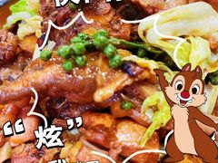 -八两八金·莱芜特色炒鸡(市南漳浦路店)