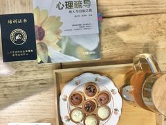 -解忧集市(北京路天河城店)