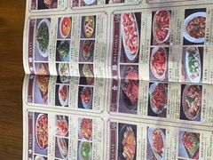 -吴莊(龙城万科里店)