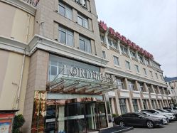 -青岛诺德医学美容医院