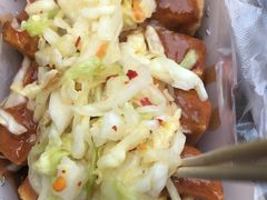 -国足臭豆腐(明瓦廊店)