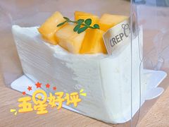 -可丽可丽·生日蛋糕·下午茶(厦门鹭港店)