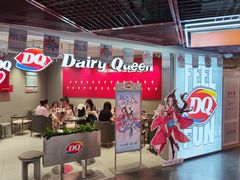 -DQ·蛋糕·冰淇淋(徐东销品茂店)