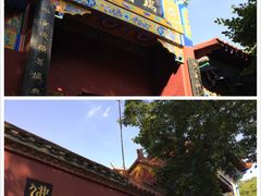 瑞云寺-皇藏峪国家森林公园