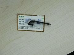 -GalaCity上海歌城(杨浦百联店)