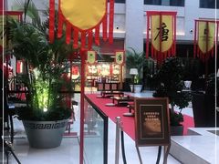 -西安豪享来温德姆至尊酒店