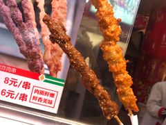 -北京稻香村(西单购物中心店)