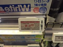 -G-Super 绿地优选(徐汇绿地缤纷城店)