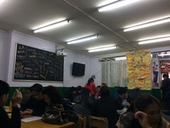 大堂-做了不起的80后