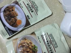 -无印良品餐堂 MUJI Diner(成都太古里店)