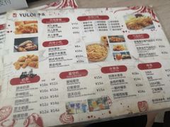 -YULOI予乐炸鸡(平乐店)