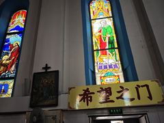-天主教堂(莲池区)