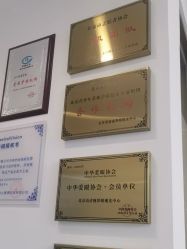 -清清博视儿童眼视光中心(角门西店)