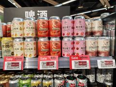 -凤凰汇购物中心