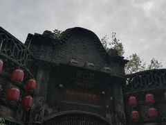 -院8里·少城记忆老川菜(宽窄巷子店)