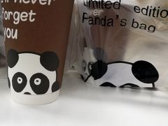 -熊猫一间店欧式奶茶铺