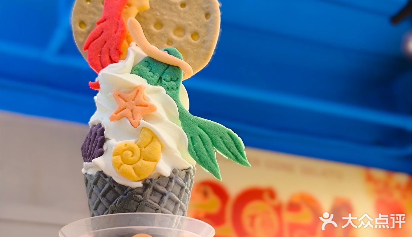 CORNER CONE GELATO😍這霜淇淋到手就不捨吃