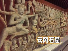 -中国人民大学-博物馆