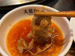 -大龙燚火锅(南山大道店)