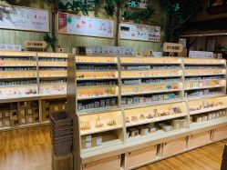 -森活木趣wooderfullife(益田假日广场店)