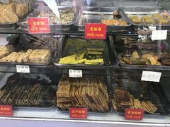 -宋记饼家(石门二路店)