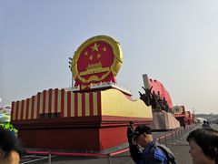 -朝阳体育中心
