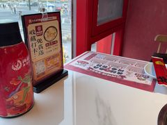 -何师傅美蛙鱼头(汉街店)