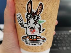 -red donkey coffee