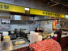 -公交新村粉店(赤岗冲店)