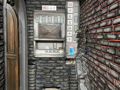 -屋有岛沉浸游戏旗舰店(中山公园店)