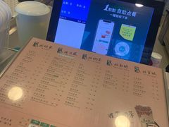 -1点点(798艺术区店)