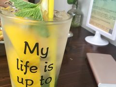 莫吉托-吃饼人西餐(南开店)