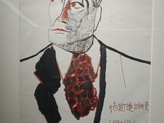 -大连美术馆