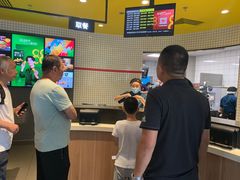 -麦当劳(大厂新城店)