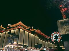 -大唐不夜城